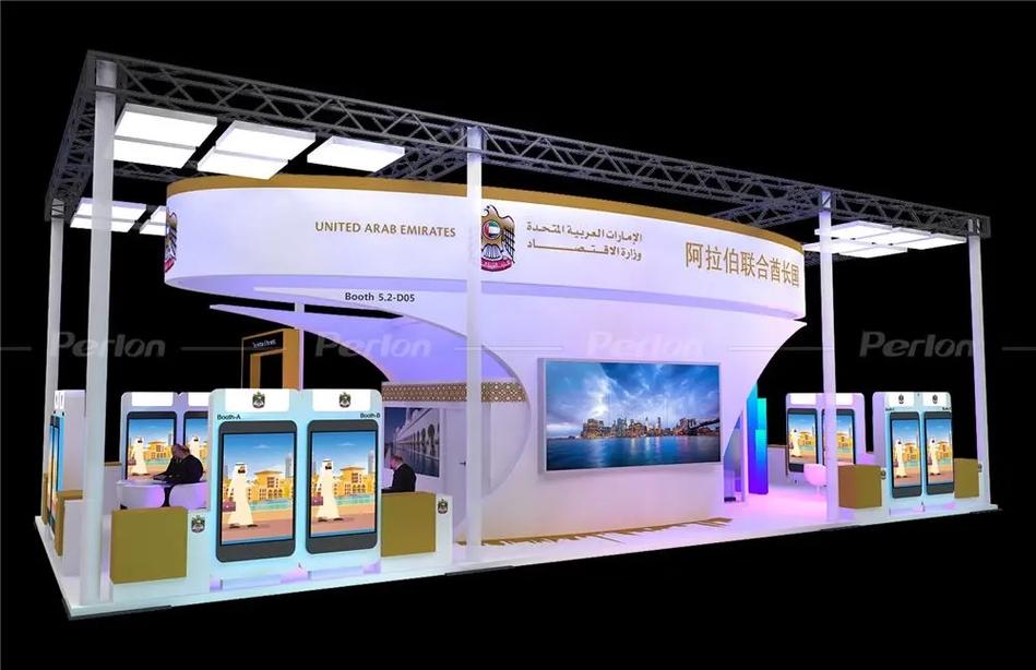 普朗——全球展覽設(shè)計搭建一站式服務(wù)商