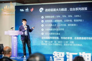 2019湘江金融發(fā)展峰會(huì)基金創(chuàng)投論壇盛大開(kāi)幕 聚焦金融科技交流，賦能產(chǎn)業(yè)創(chuàng)新未來(lái)