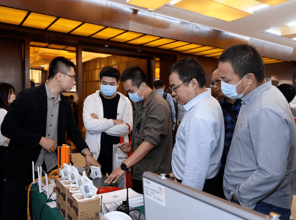 創新引領安全 記2023廣東省公共安全科技創新巡回技術交流會與技術轉讓實踐