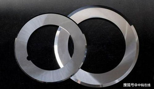 中鎢優(yōu)品 硬質合金圓刀片