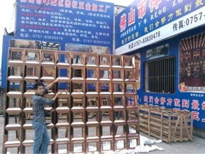 不銹鋼玻璃屏風圖片,不銹鋼玻璃屏風高清圖片 佛山市禪城區杰權五金加工廠,