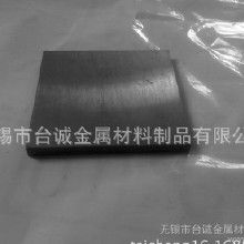 yg合金塊價格 yg合金塊批發 yg合金塊廠家 