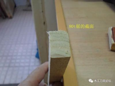 硬質合金木工圓鋸鋸片齒數(shù)越多鋸得截面越平,不易崩邊,來幾個圖作個直觀比較