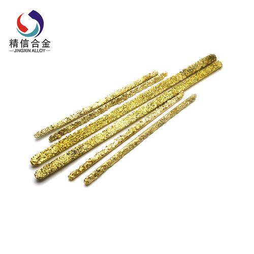 衡水供應碳化鎢管狀焊條與硬質合金焊條全解析 特點、應用與優勢