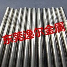 鋒銳硬質合金廠 專業深耕硬質合金與硬質合金板制造領域